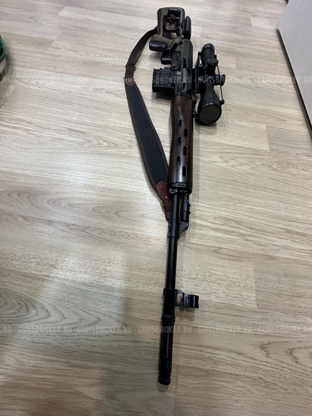 Тигр кл.7,62*54R