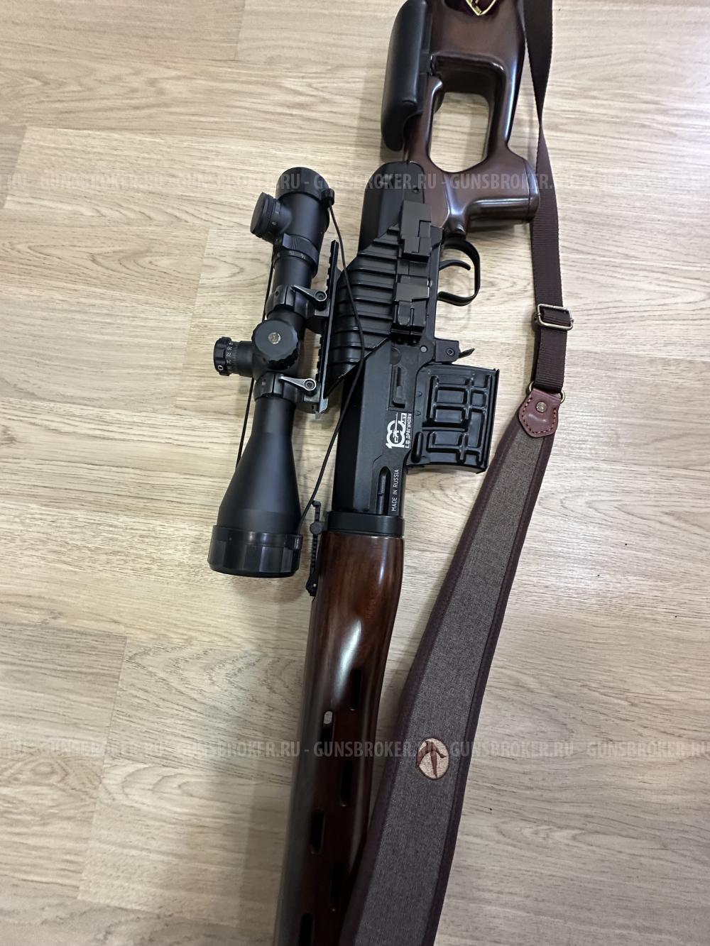 Тигр кл.7,62*54R