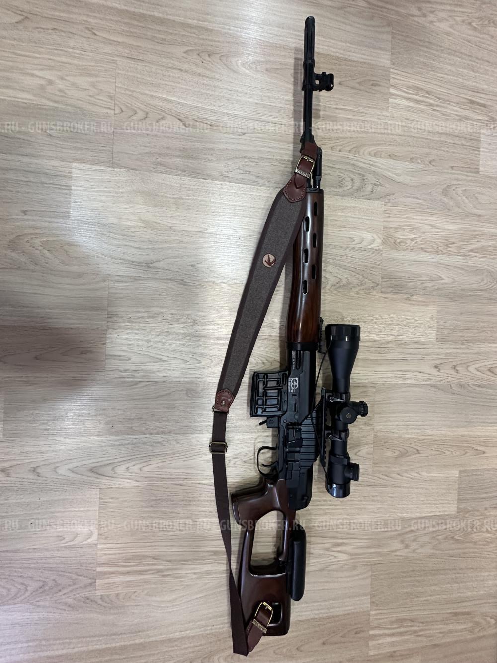 Тигр кл.7,62*54R