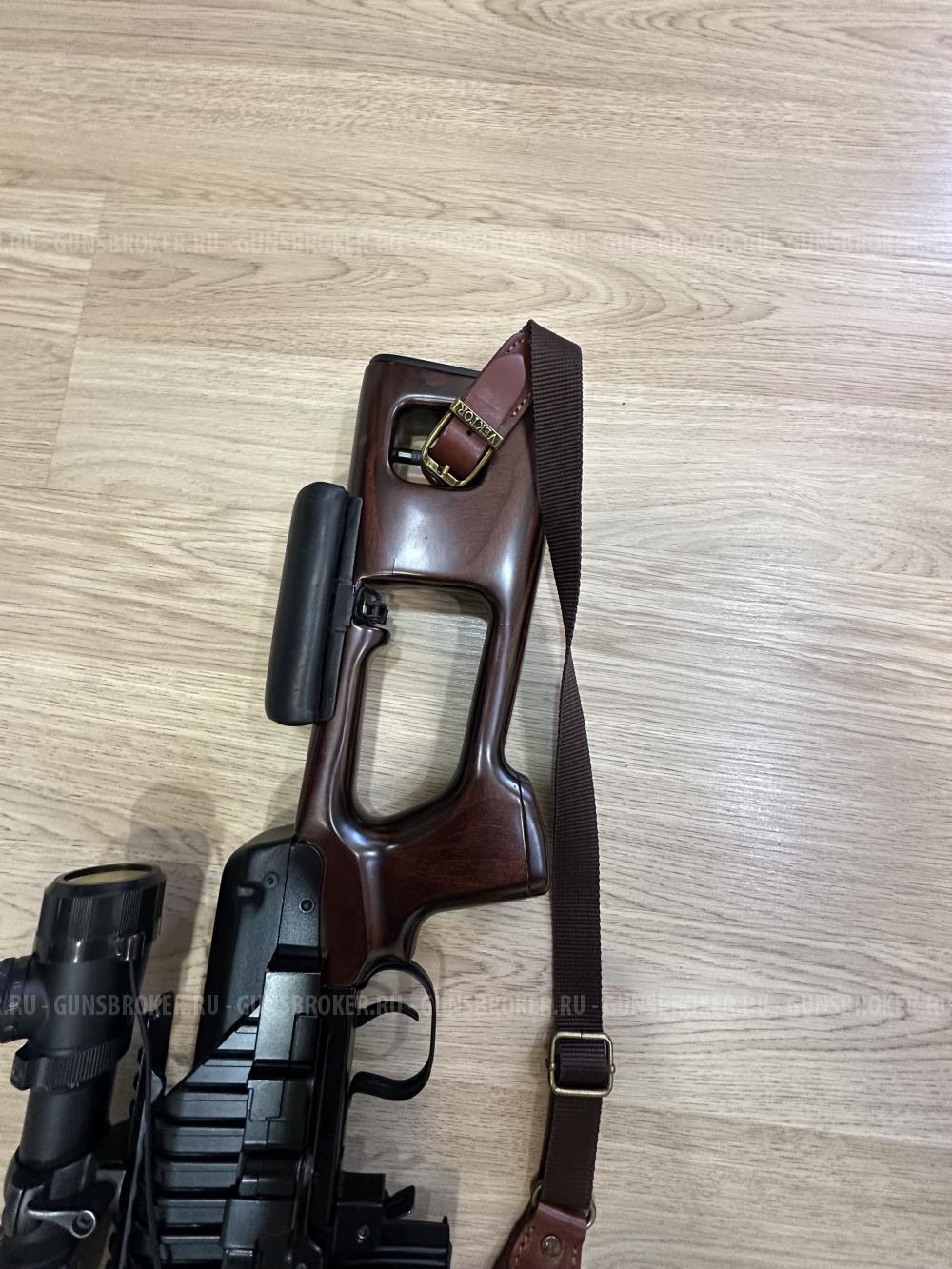 Тигр кл.7,62*54R