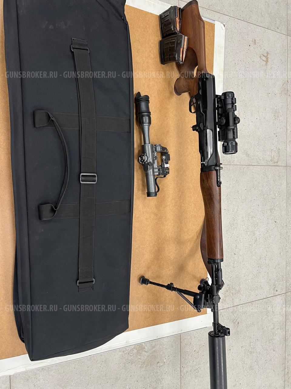 Тигр короткий 7.62/54 с оптикой,сошками,шумопадовитель