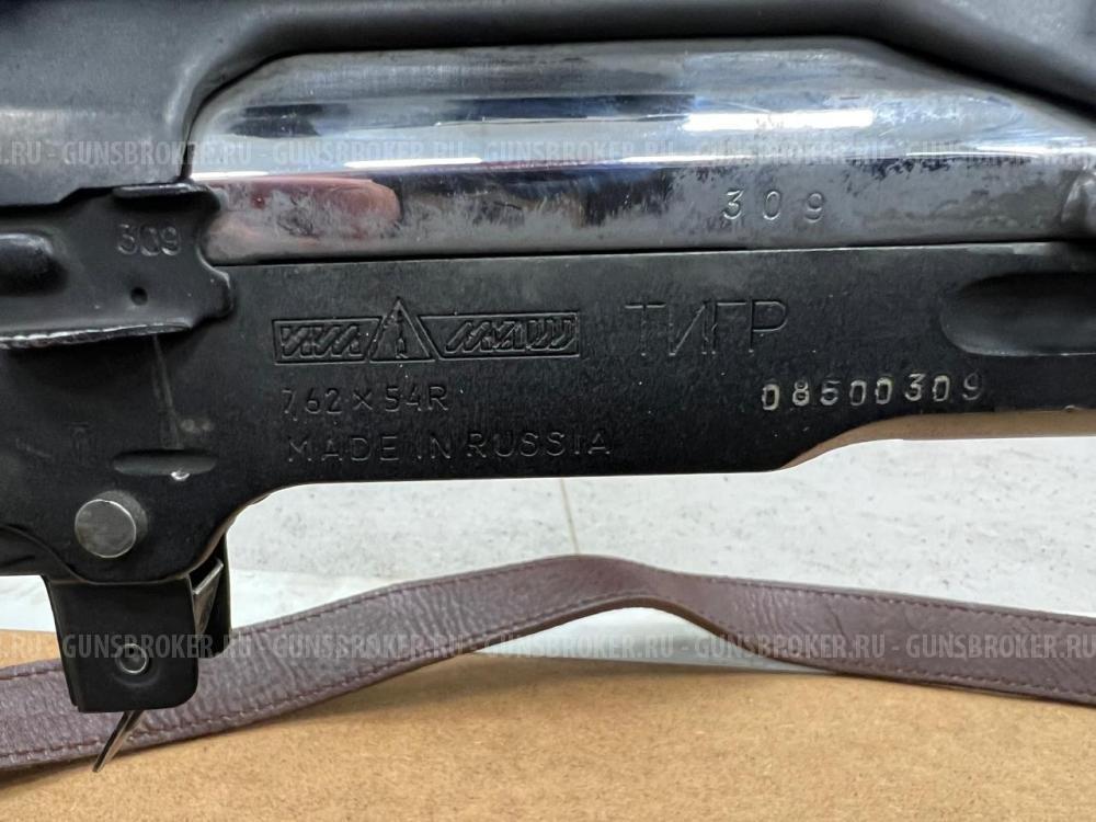 Тигр короткий 7.62/54 с оптикой,сошками,шумопадовитель