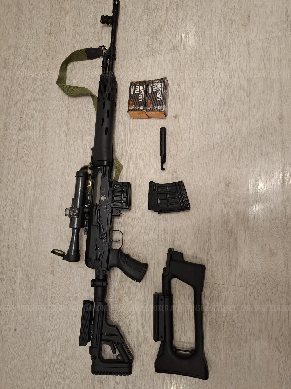 ТИГР КОРОТКИЙ