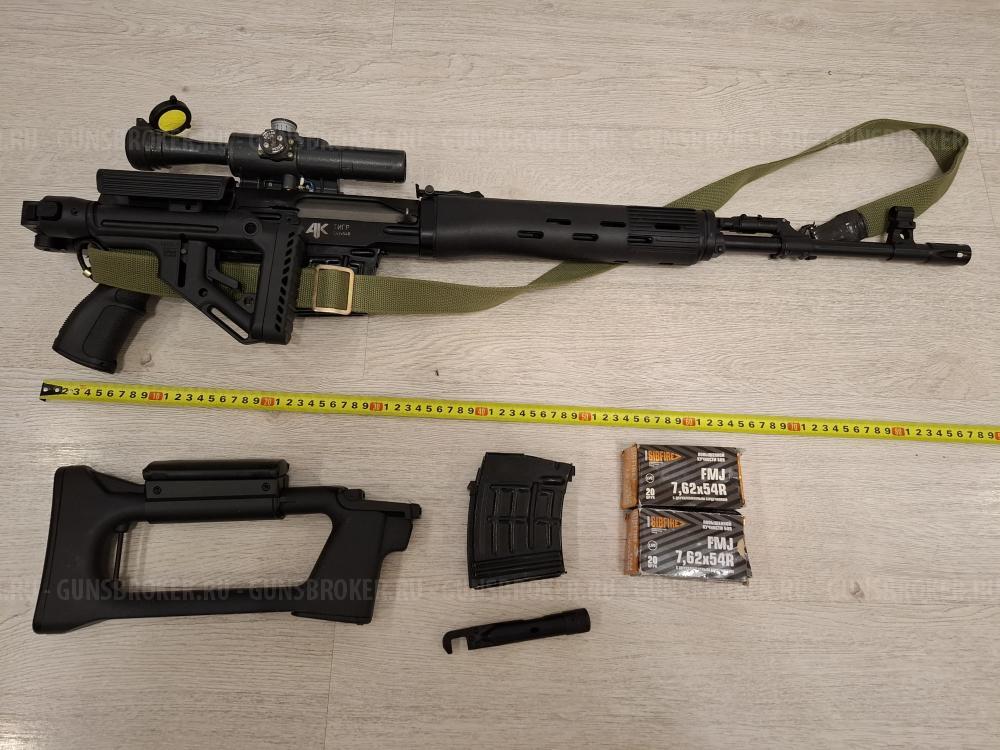 ТИГР КОРОТКИЙ