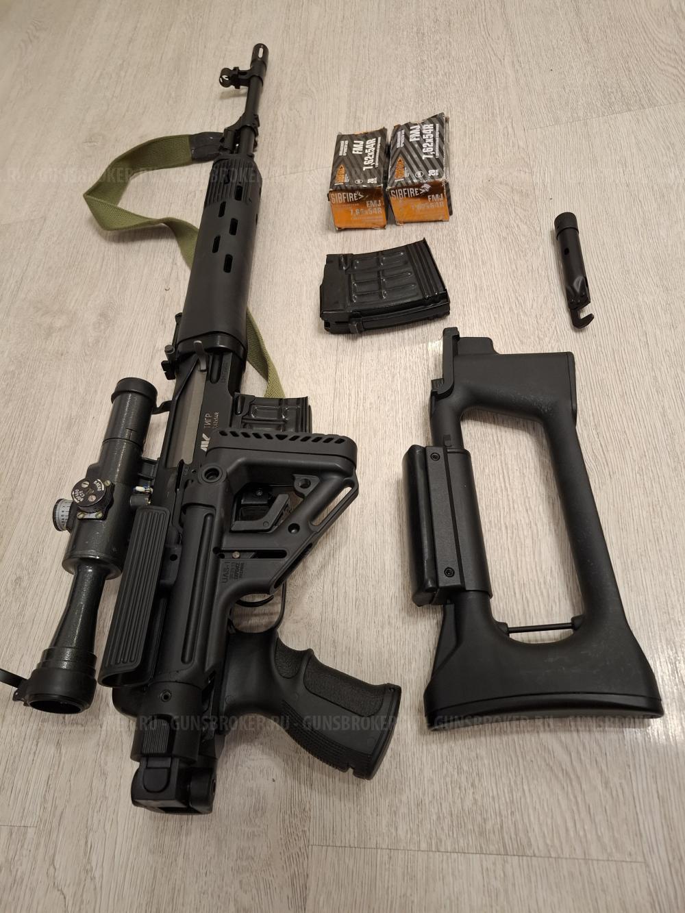 ТИГР КОРОТКИЙ