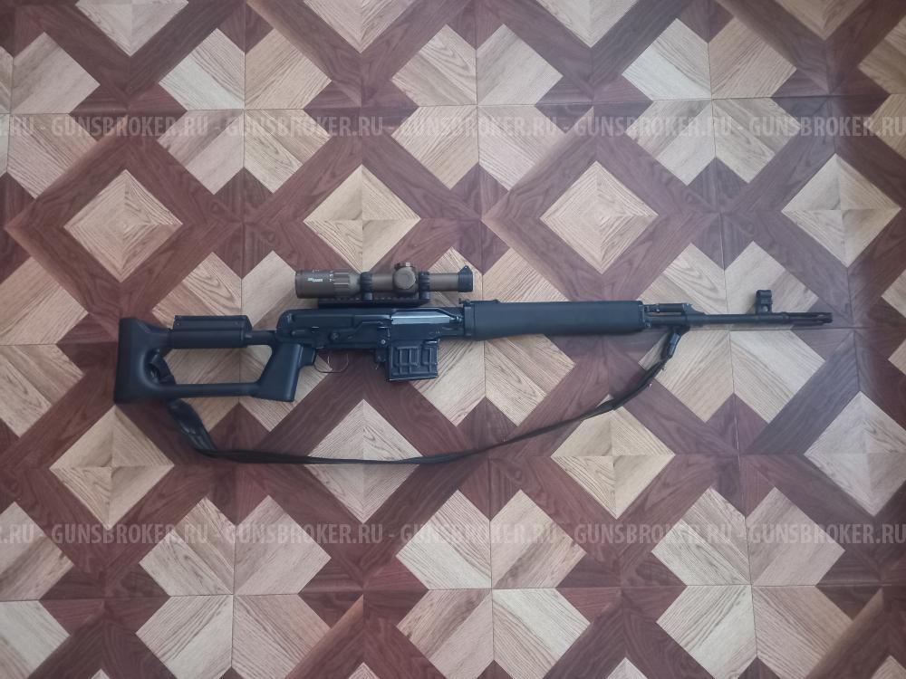 Тигр короткий