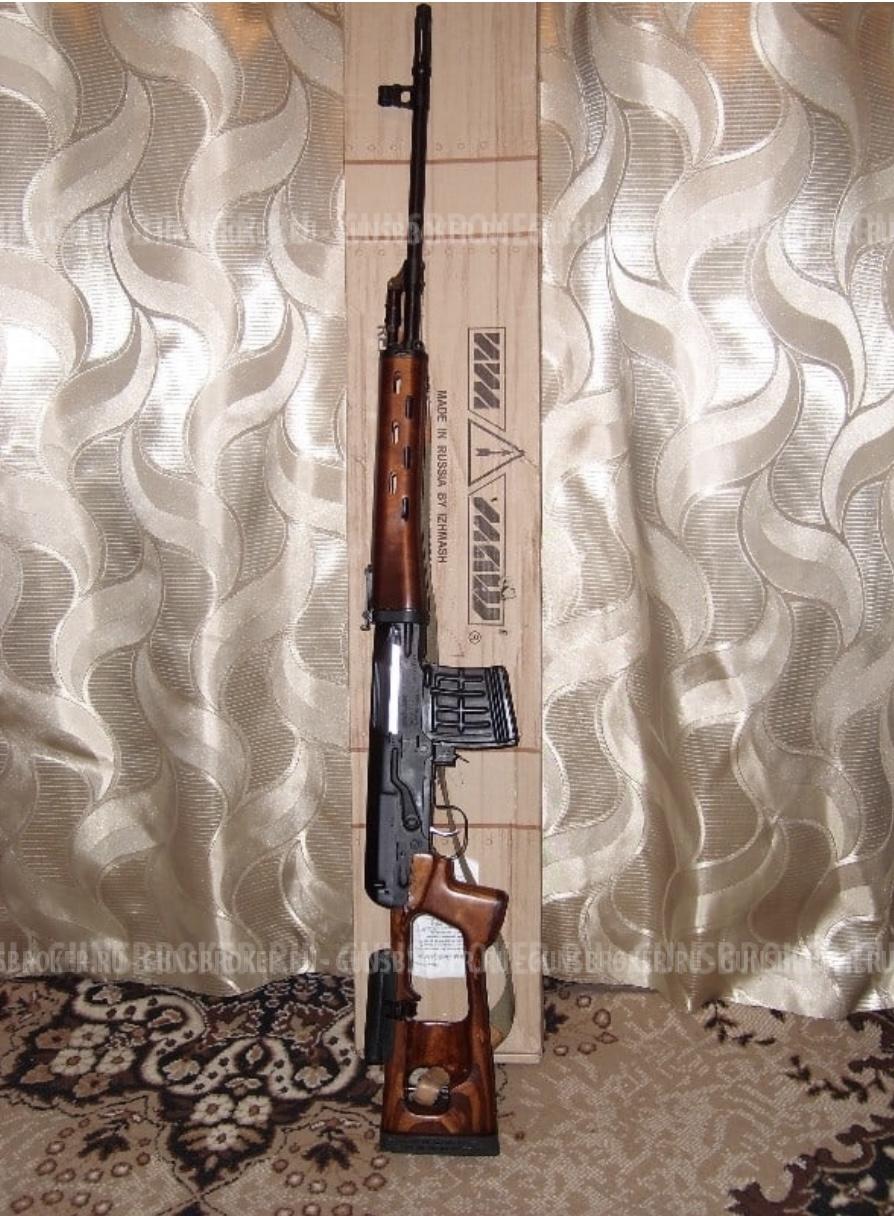Тигр легион 7.62*54
