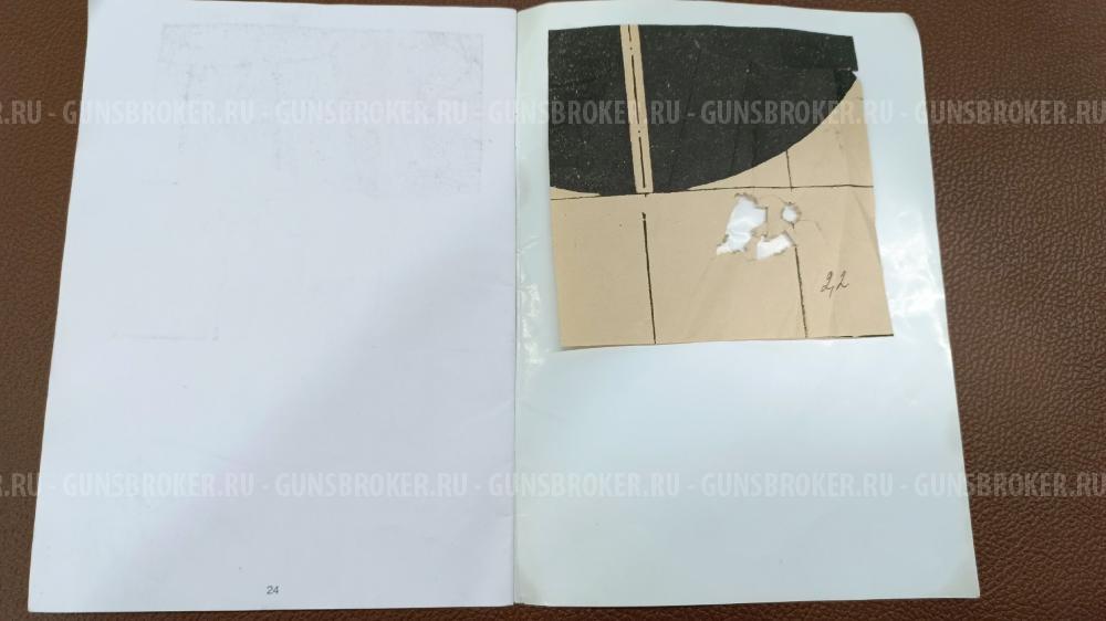 Тигр Легион 7,62x54R 2004 г.в.