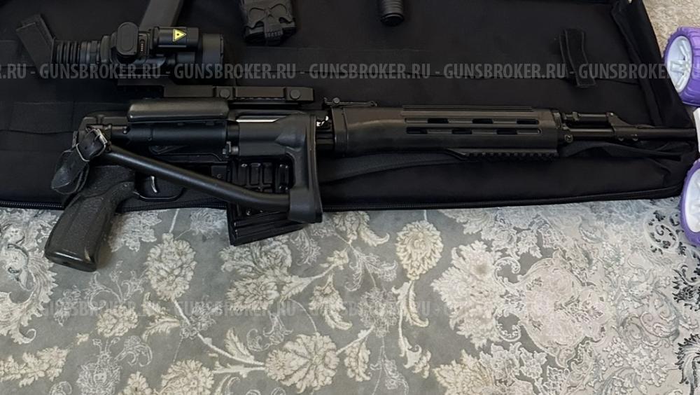 Тигр ЛЕГИОН