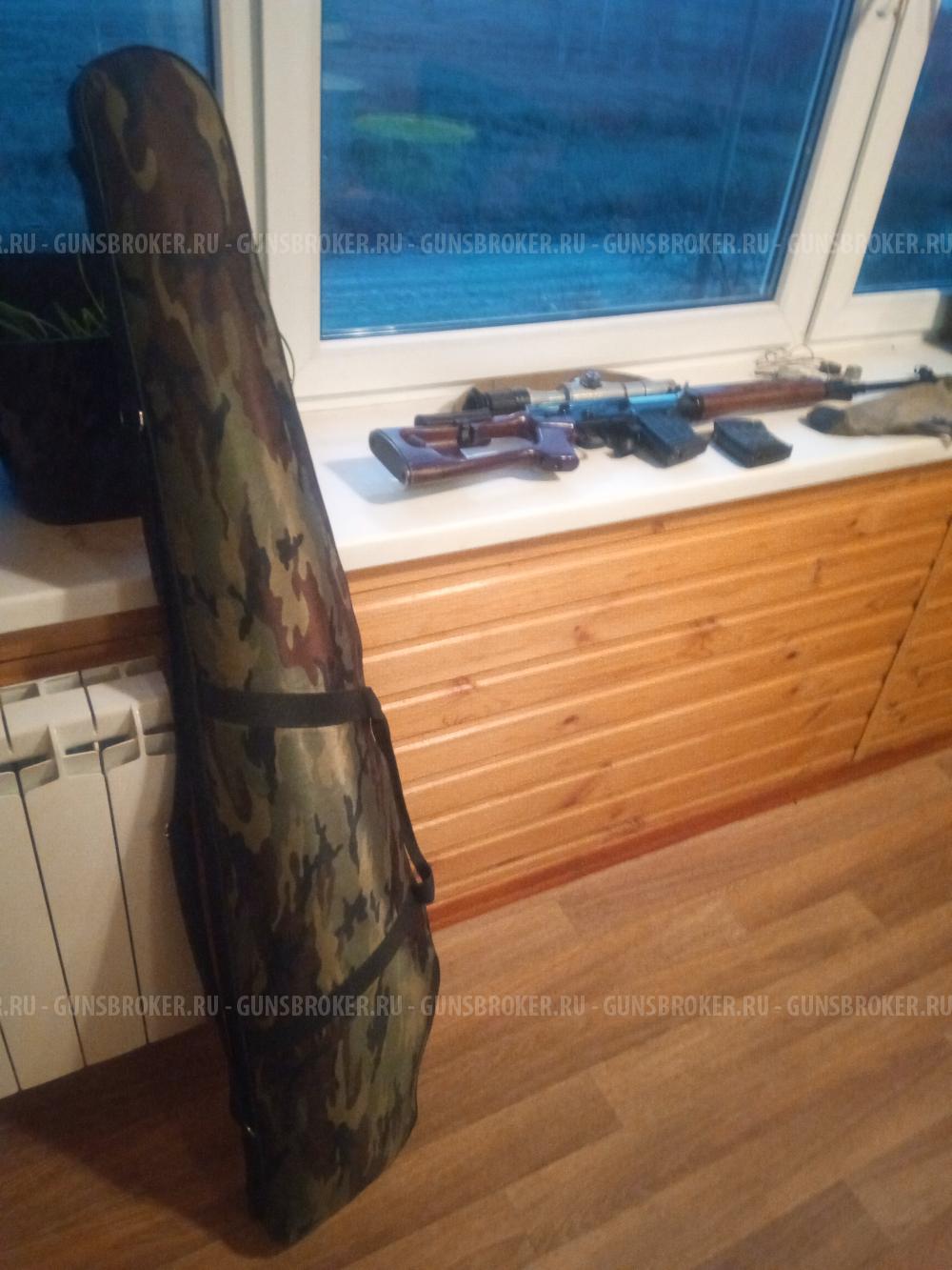 Тигр легион