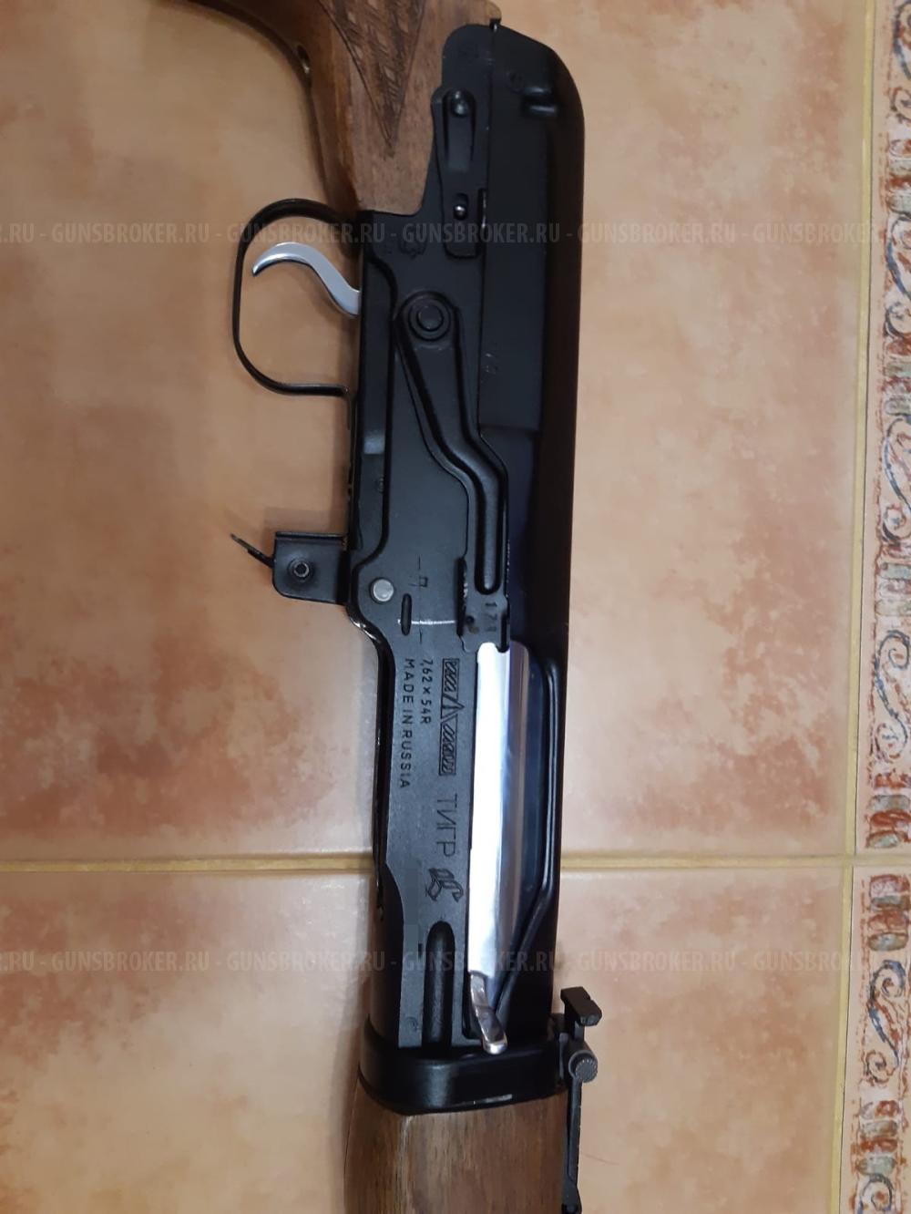 ТИГР Легион