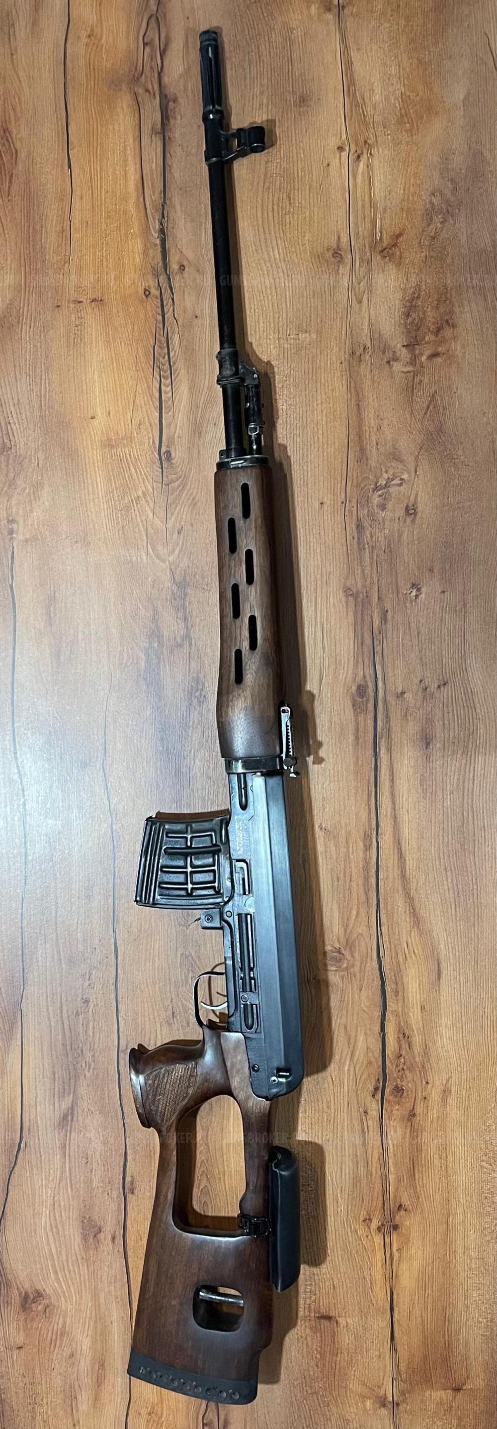 ТИГР ЛЕГИОН