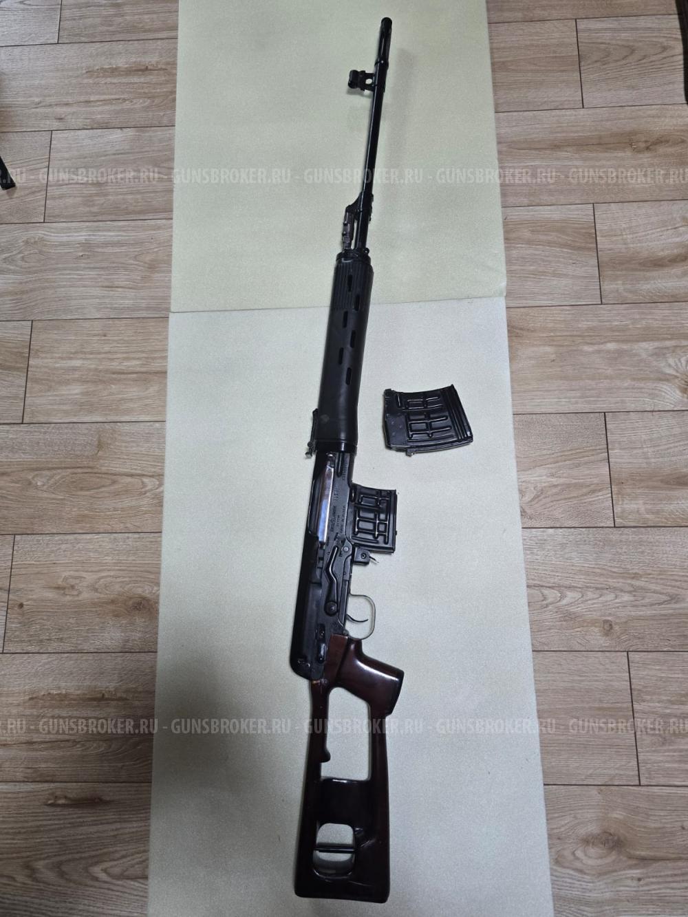 Тигр Легион