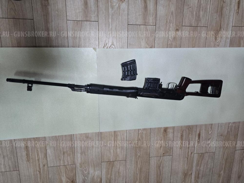 Тигр Легион