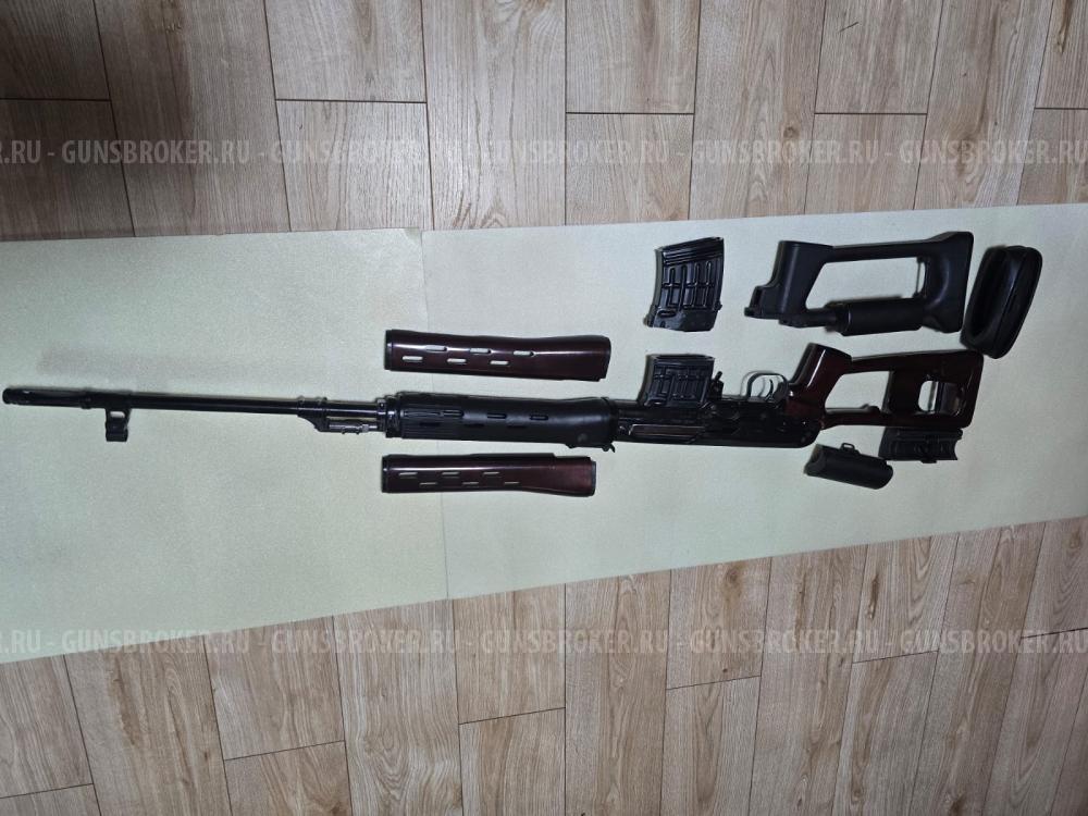 Тигр Легион