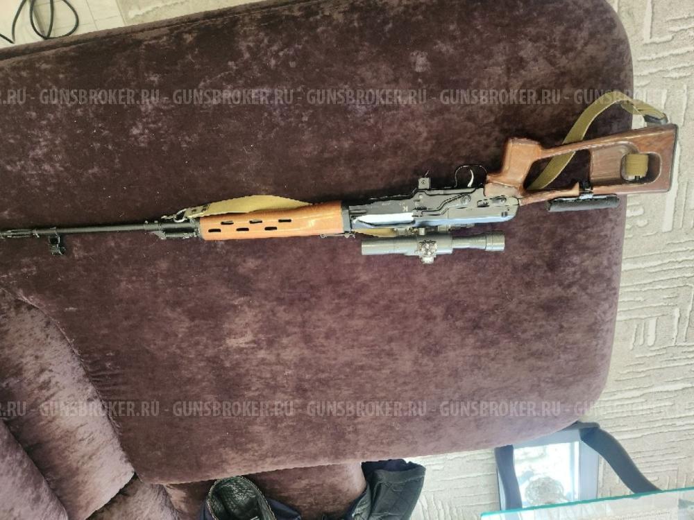 Тигр Легион