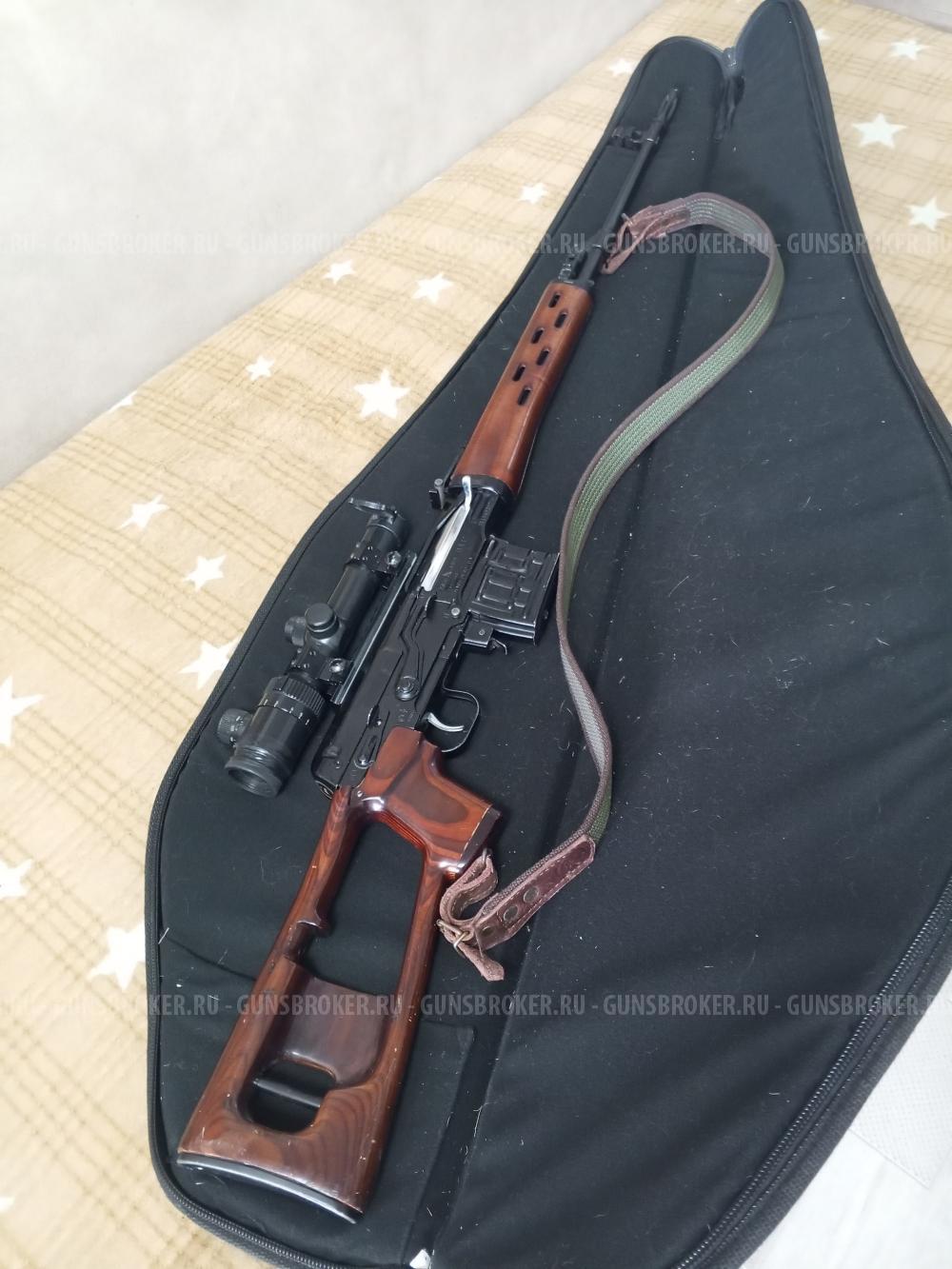 Тигр легион