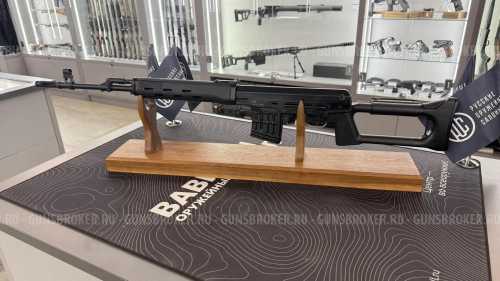 Тигр под патрон 7,62х54R, исп. 01, 530 мм