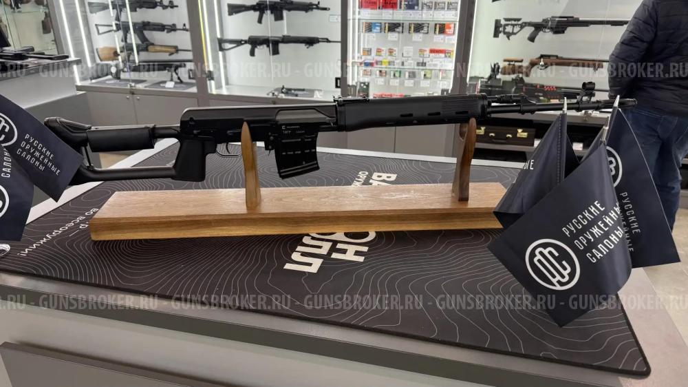 Тигр под патрон 7,62х54R, исп. 01, 530 мм