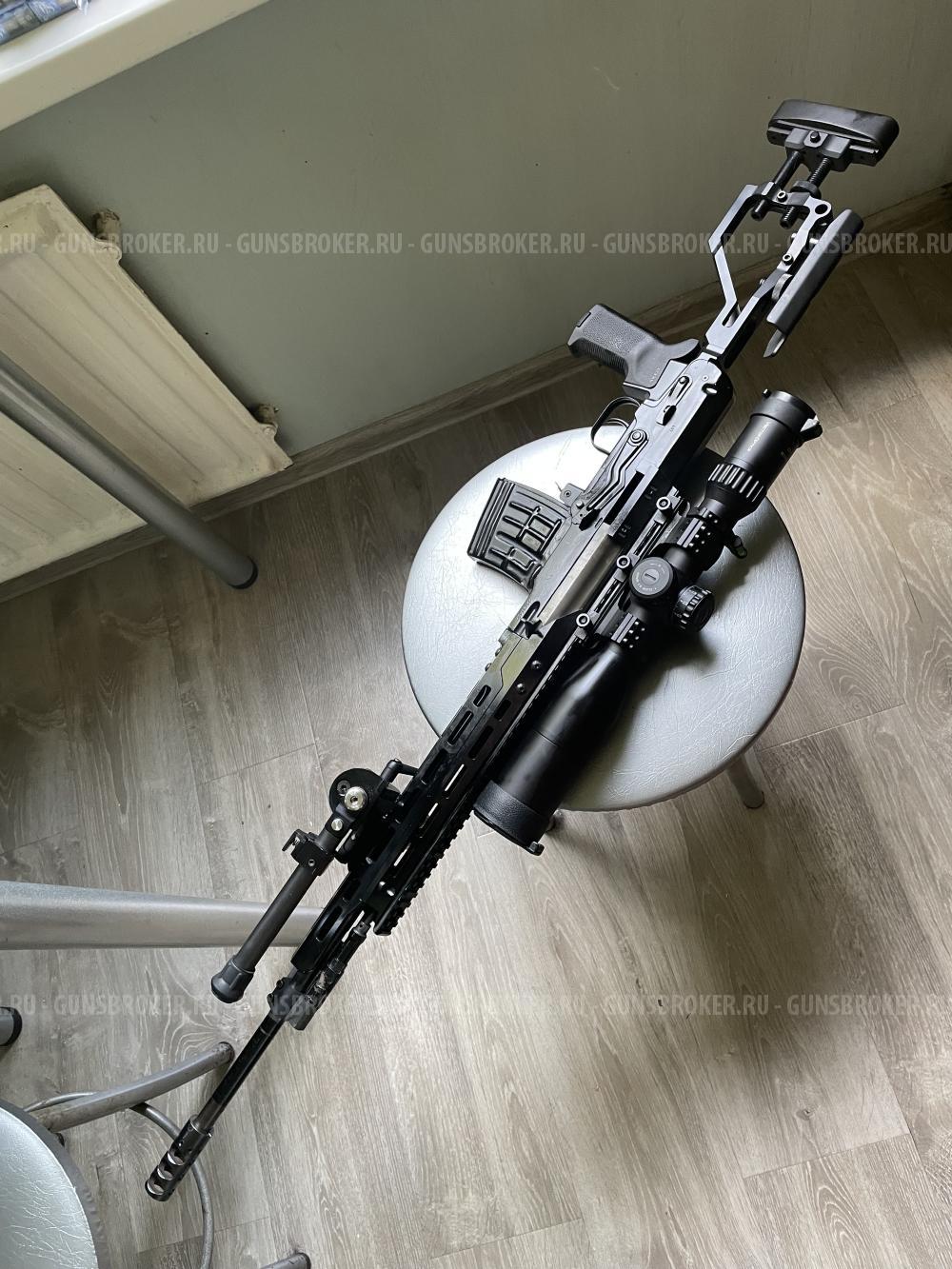 Тигр SAG