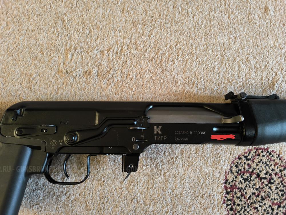 Тигр сб-01 7.62х54R