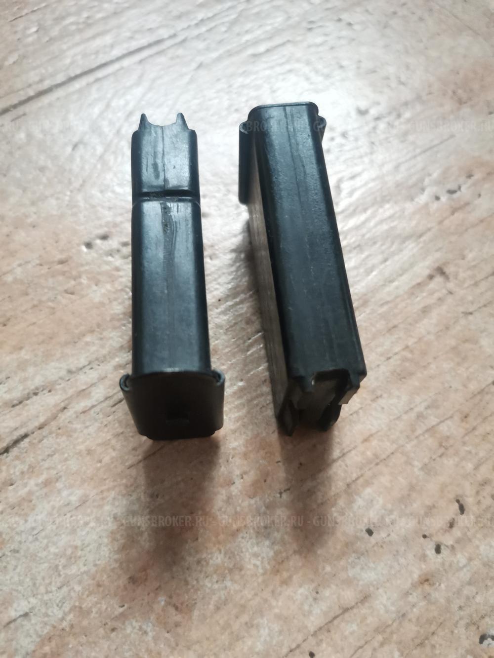 Магазин на Соболь /Биатлон