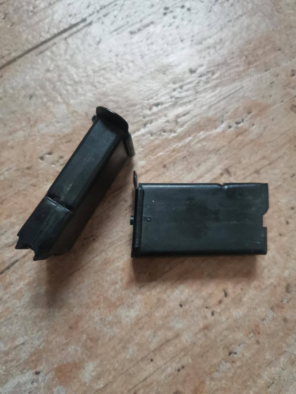 Магазин на Соболь /Биатлон