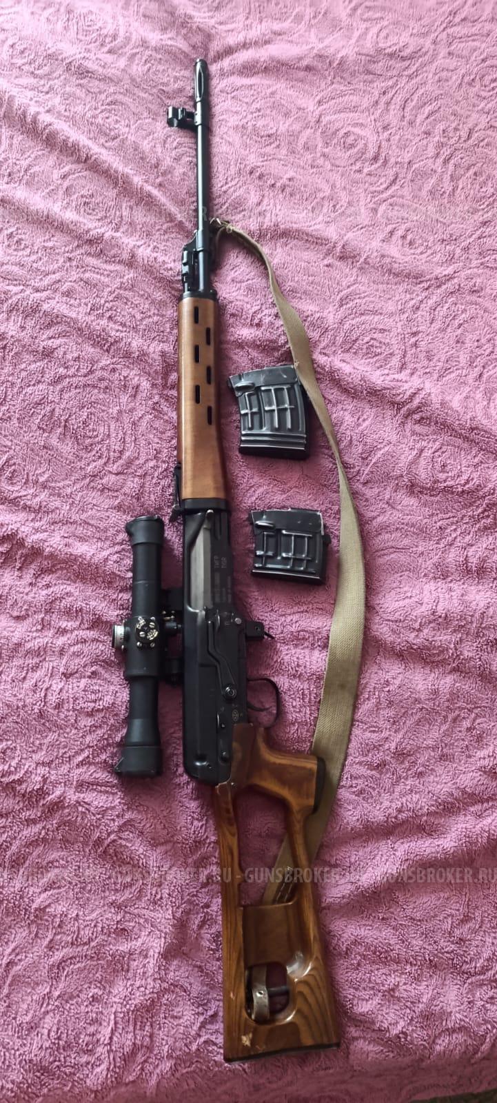 Тигр (Сок-05)