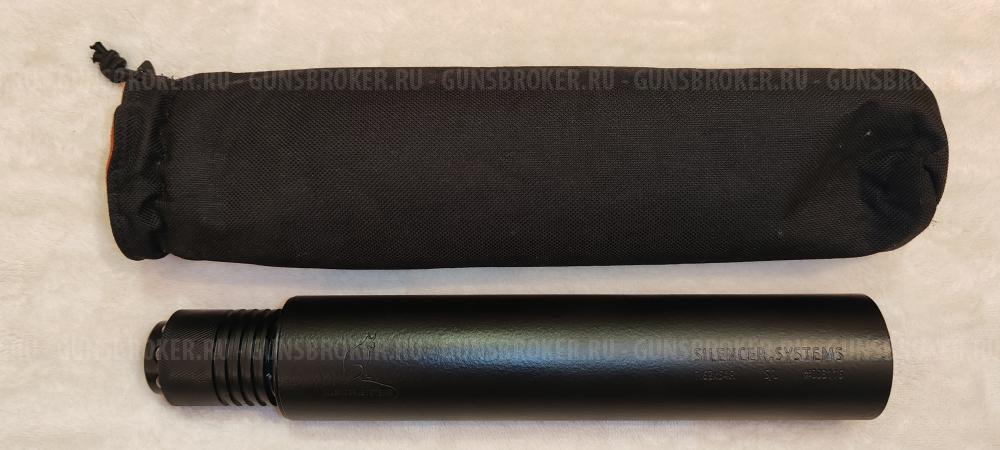 Тигр сок 5  7,62 x 54 R