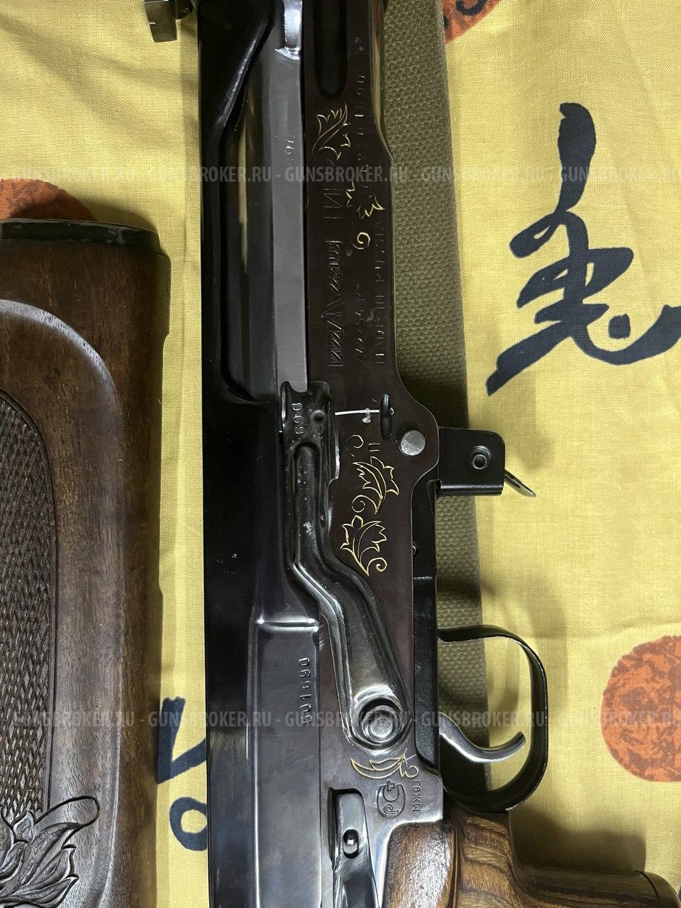 Тигр СОК-5 к. 7,62х54R L 620mm