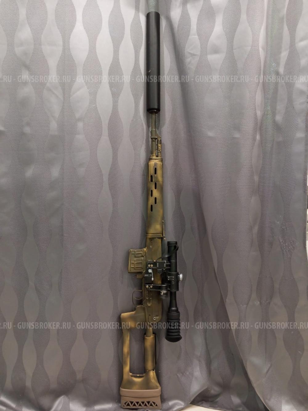 Тигр (сок-5) калибр 7,62*54 2017 г.в.