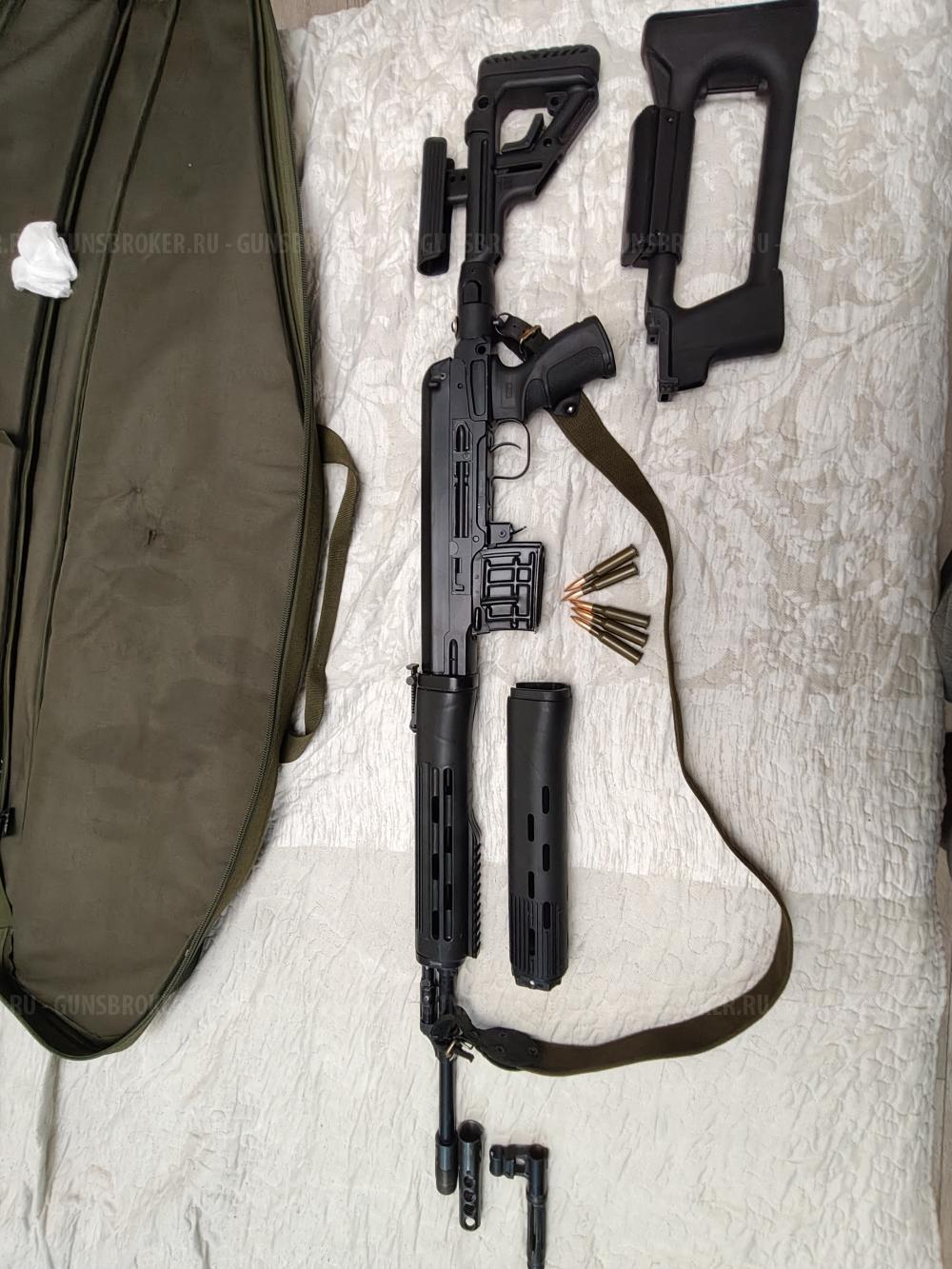 Тигр СОк-5 СБ-01 7.62×54 ствол 530.