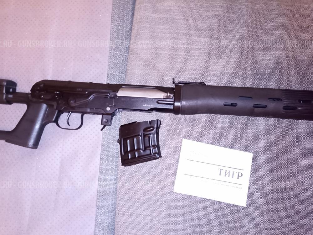 ТИГР СОК 5 СБ 01 7.62Х54R НОВЫЙ 2004г.