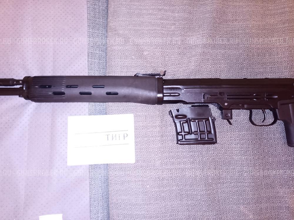 ТИГР СОК 5 СБ 01 7.62Х54R НОВЫЙ 2004г.