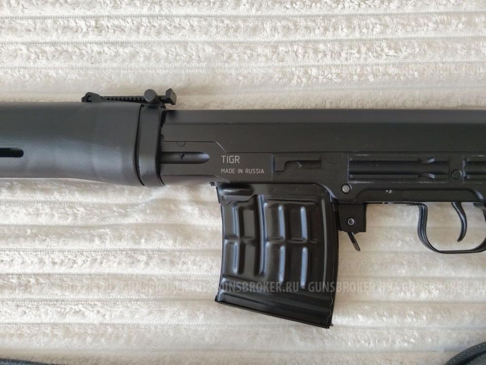 Тигр СОК-5