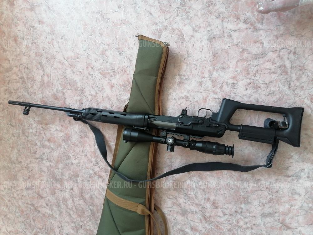 Тигр сок5