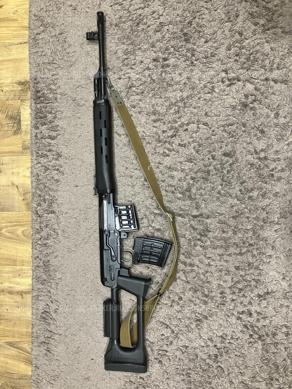 Тигр ствол 530 мм