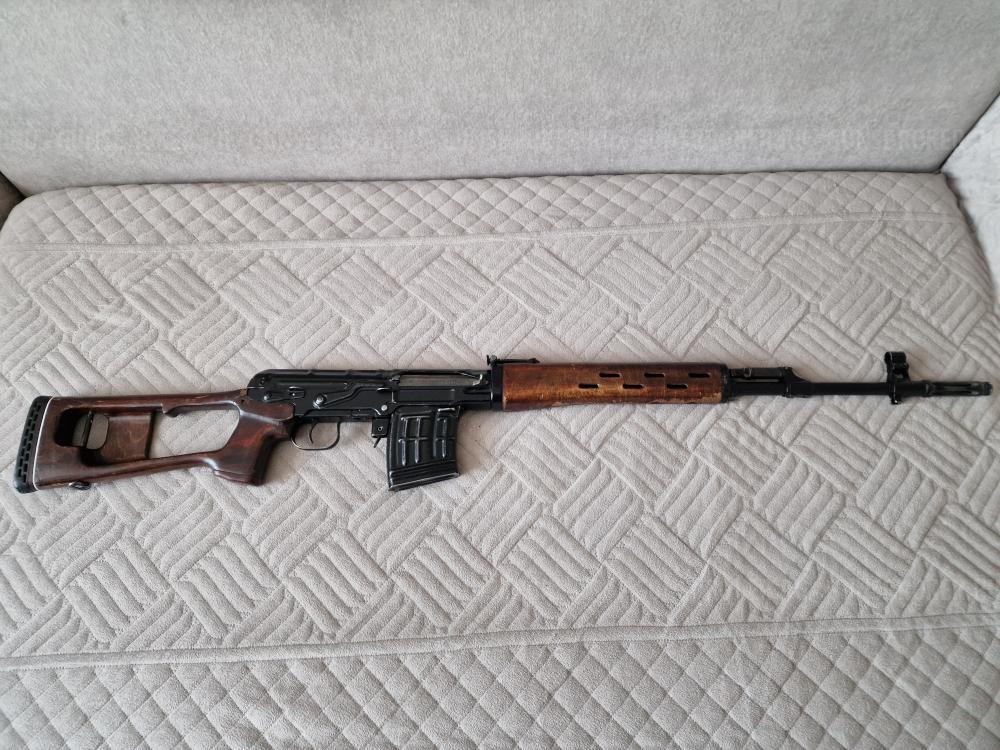 Тигр (СВД) 530мм 