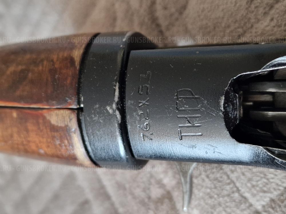 Тигр (СВД) 530мм 