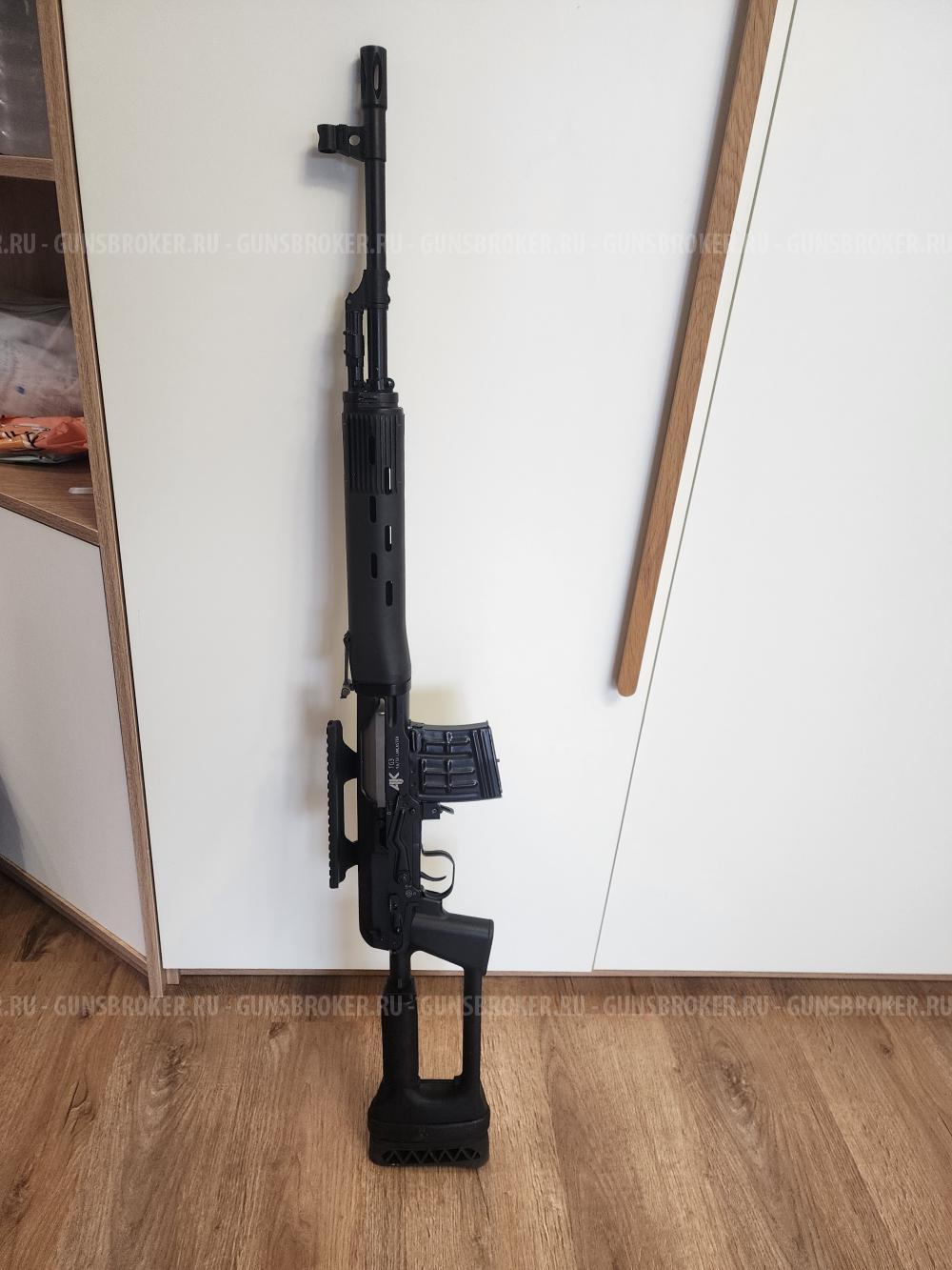 Тигр TG-3 9,6x53
