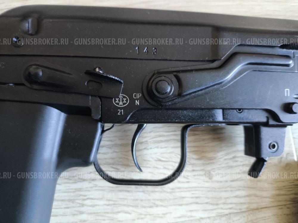 Тигр TG3-01 калибр 9,6х53 Lancaster L=530мм