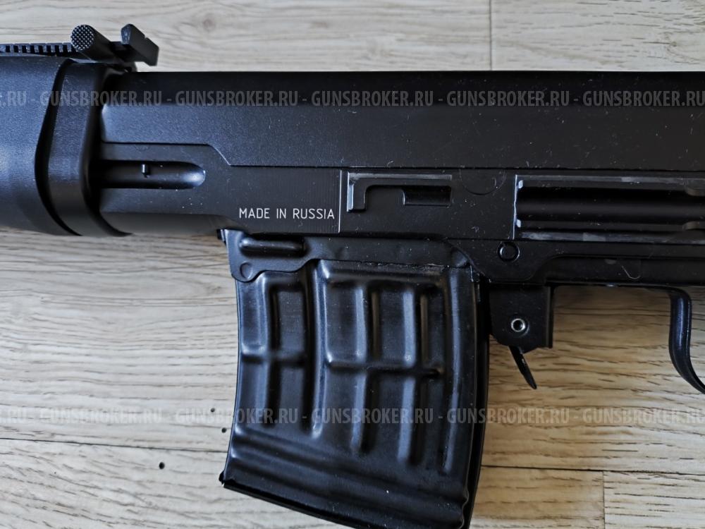 Тигр TG3-01 калибр 9,6х53 Lancaster L=530мм