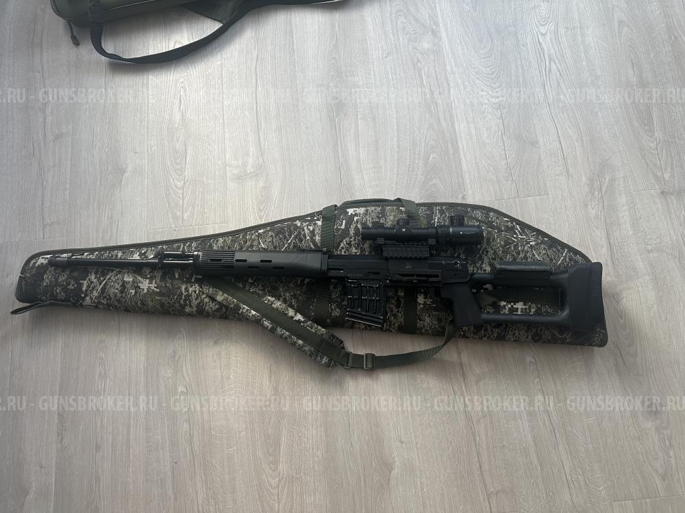 Тигр удлиненный с оптикой