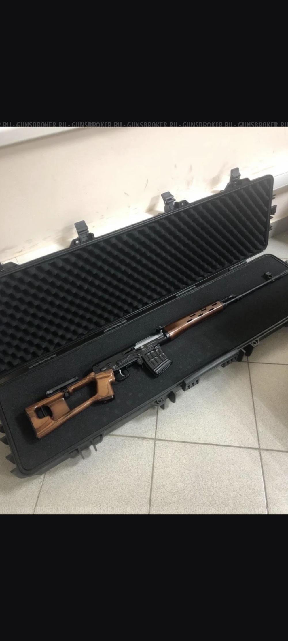 Тигр юбилейная версия