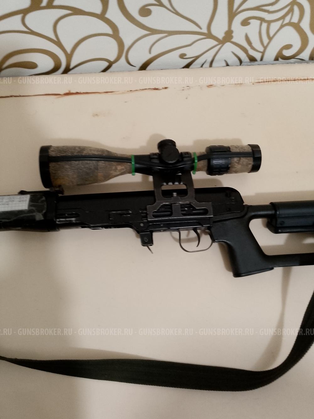 Тигр 