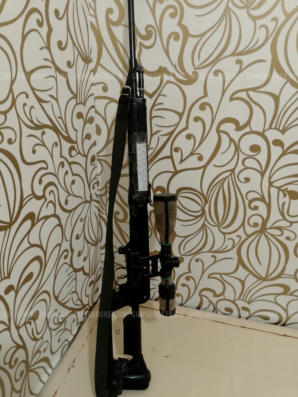 Тигр 