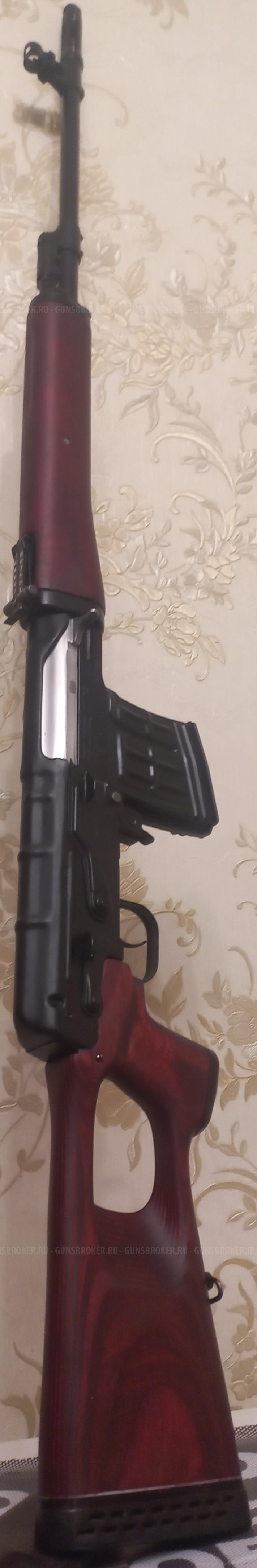 1.Тигр.2..Тикка 