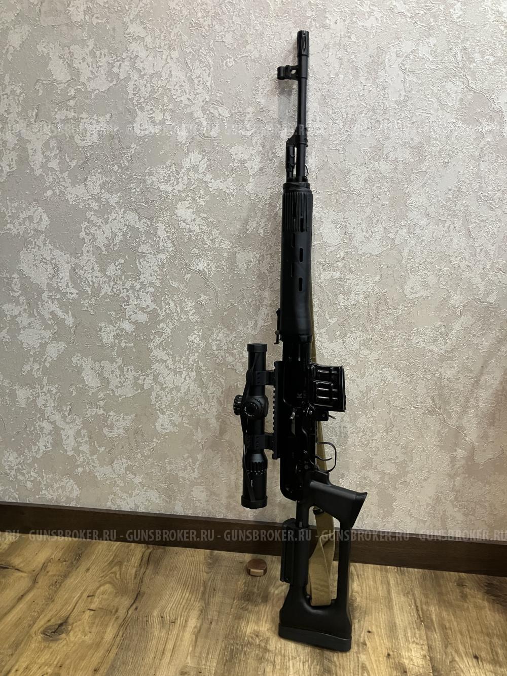 Тигр 