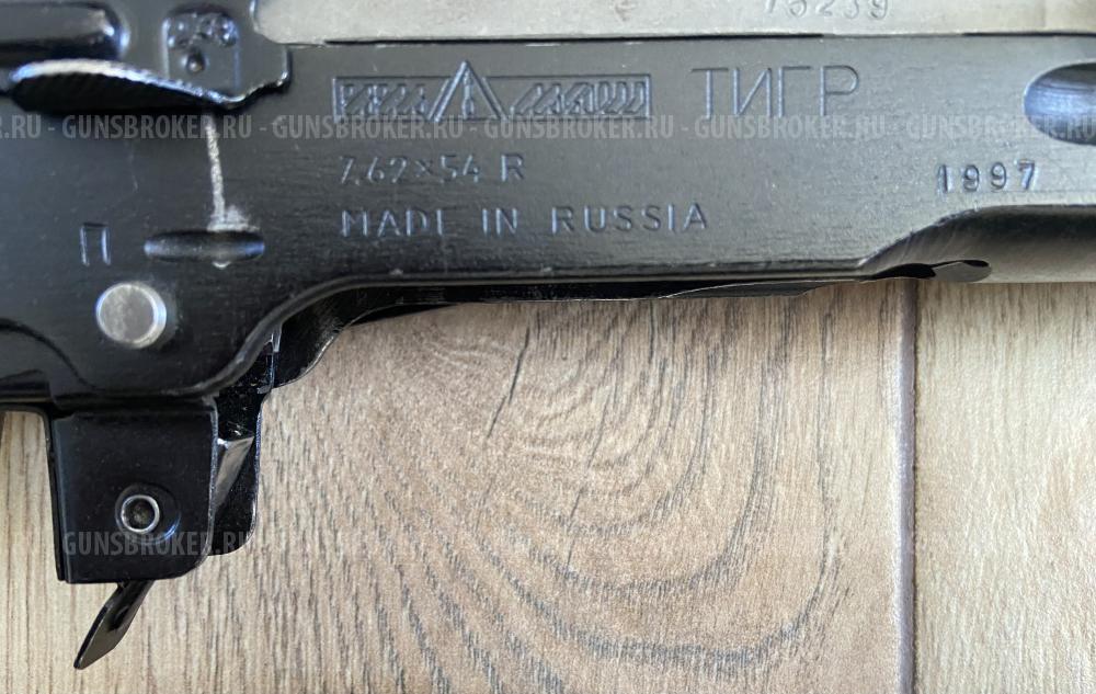 Тигр