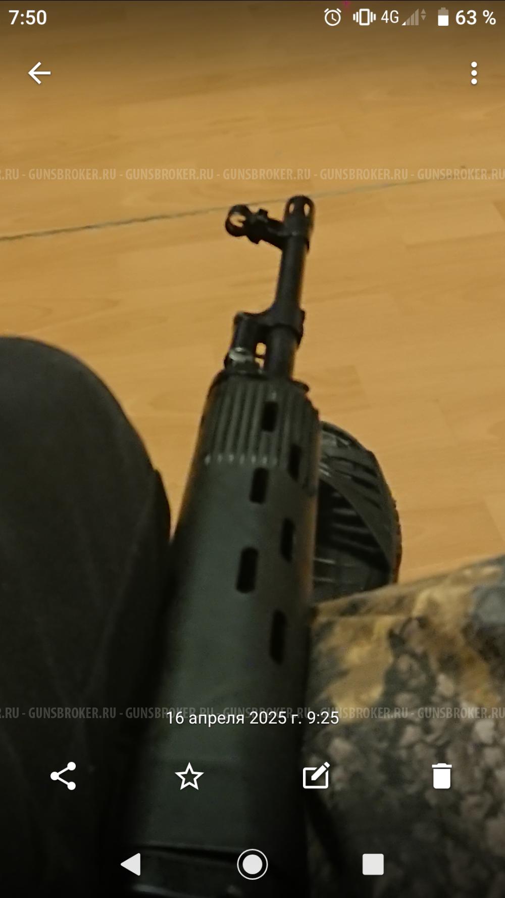 Тигр